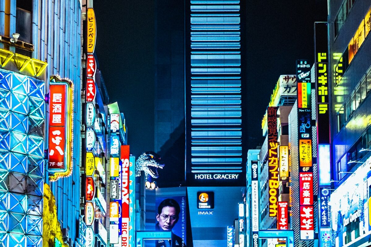 MEXT scholarship 2027 fully funded study in Japan, Tokyo Shibuya