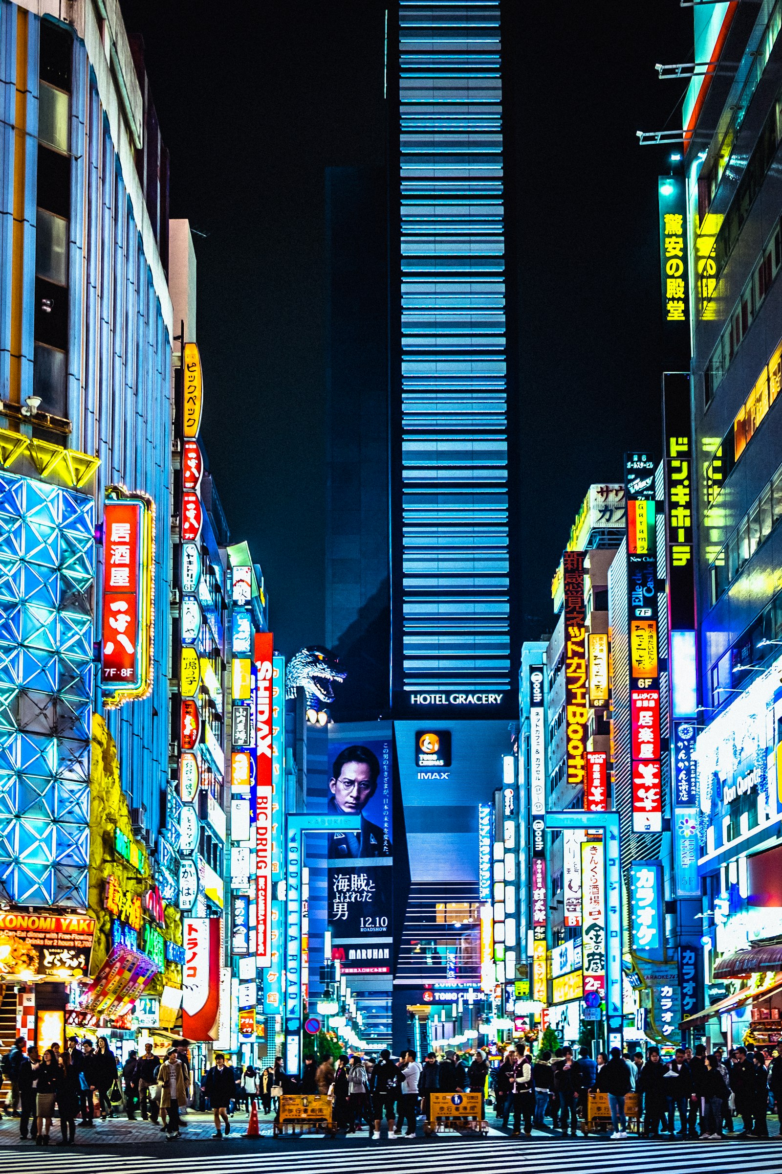 MEXT scholarship 2027 fully funded study in Japan, Tokyo Shibuya