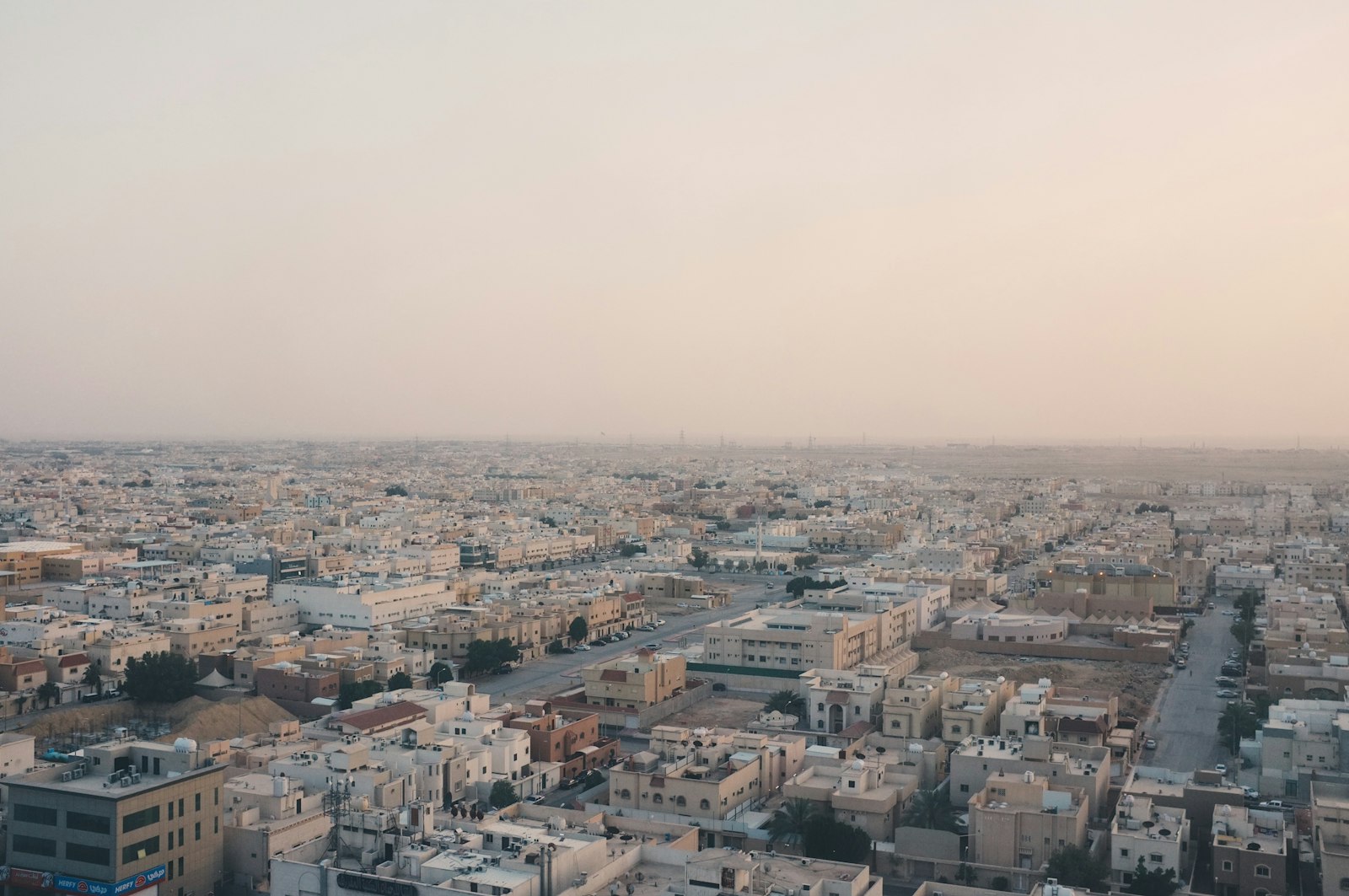 Saudi Premium Residency Riyadh skyline