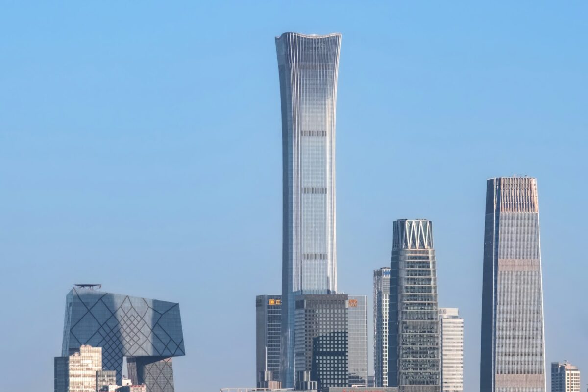 Schwarzman Scholars 2027 fully funded master's programme in China near the Beijing skyline