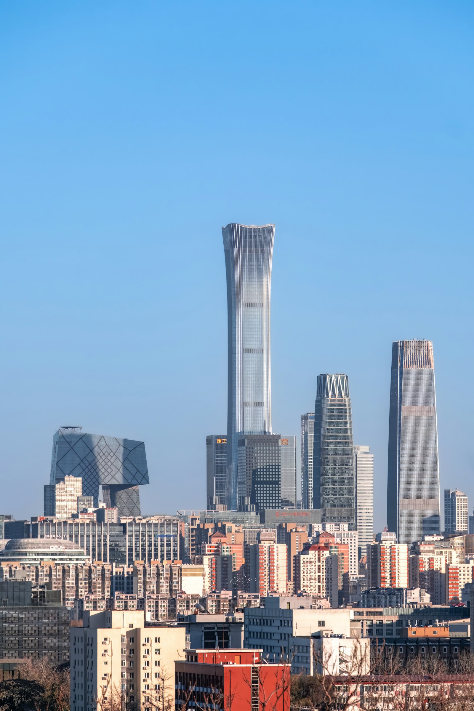 Schwarzman Scholars 2027 fully funded master's programme in China near the Beijing skyline