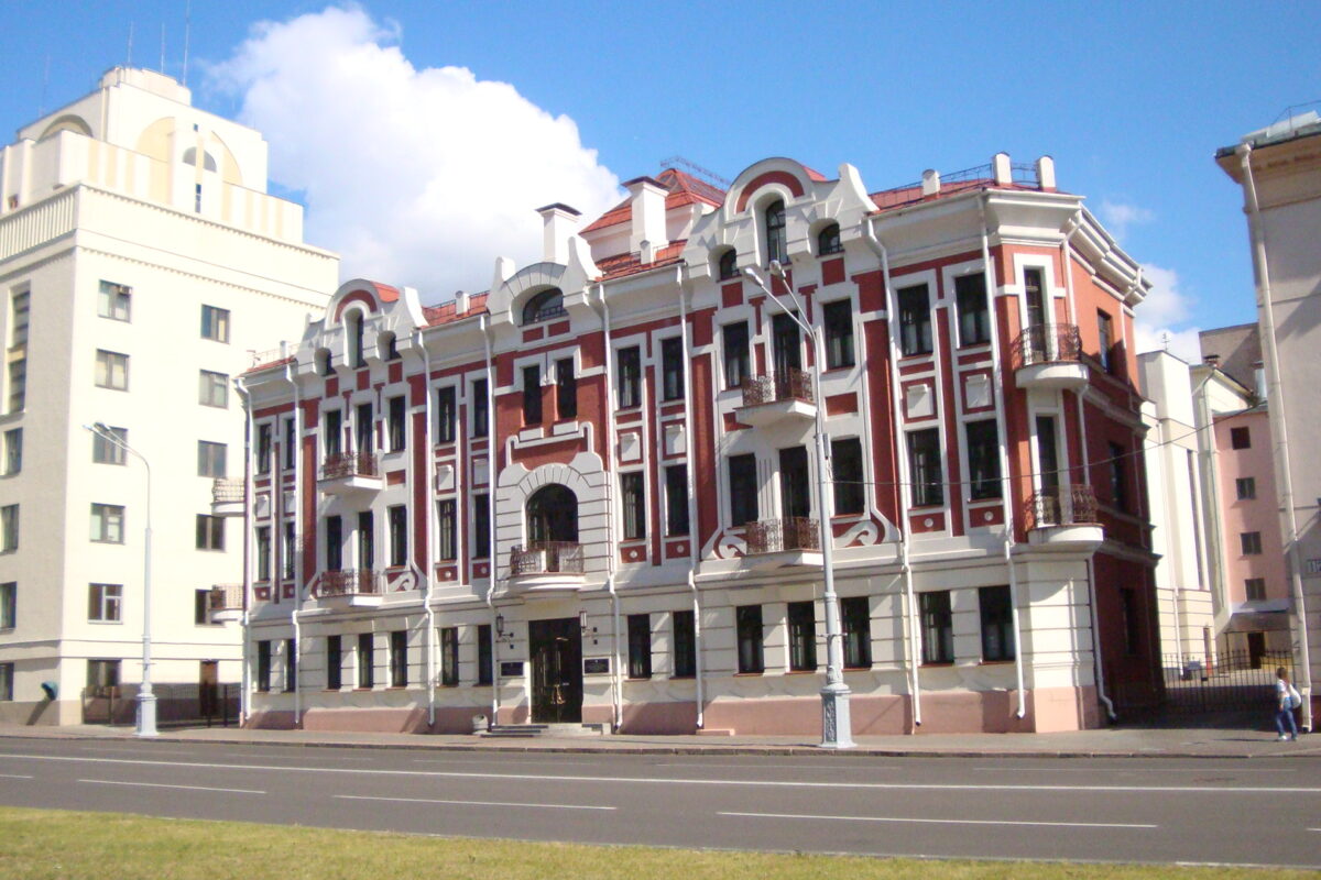 A street in Minsk, Belarus, where the Belarus prisoner release deal was negotiated