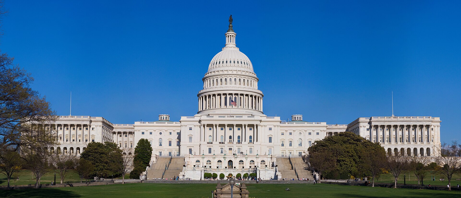The US Capitol, where the chip export bills await floor action