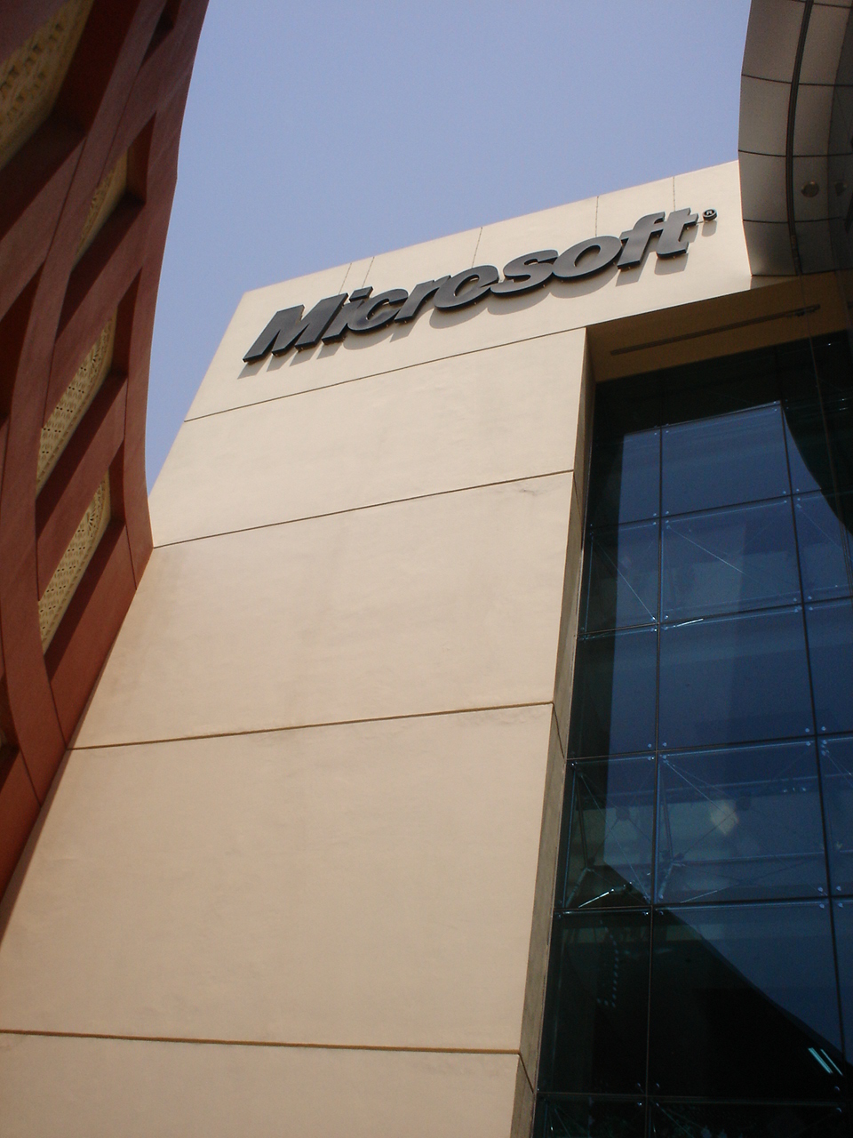Microsoft office signage pictured during the Microsoft cloud outage September incident