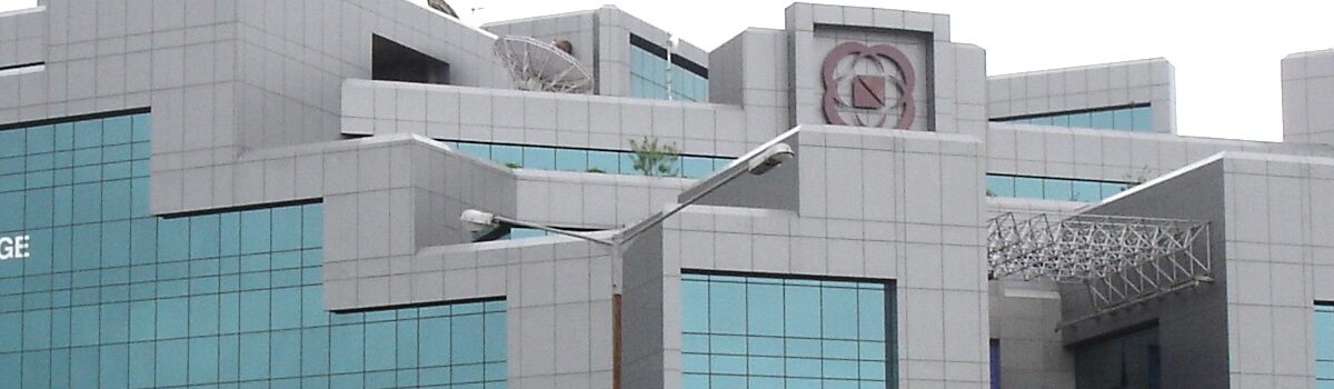 National Stock Exchange of India building in Mumbai, subject of the NSE IPO price band