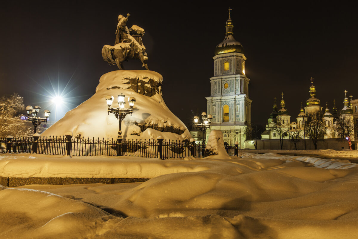 Kyiv skyline pictured amid Russia Kyiv strikes September escalation