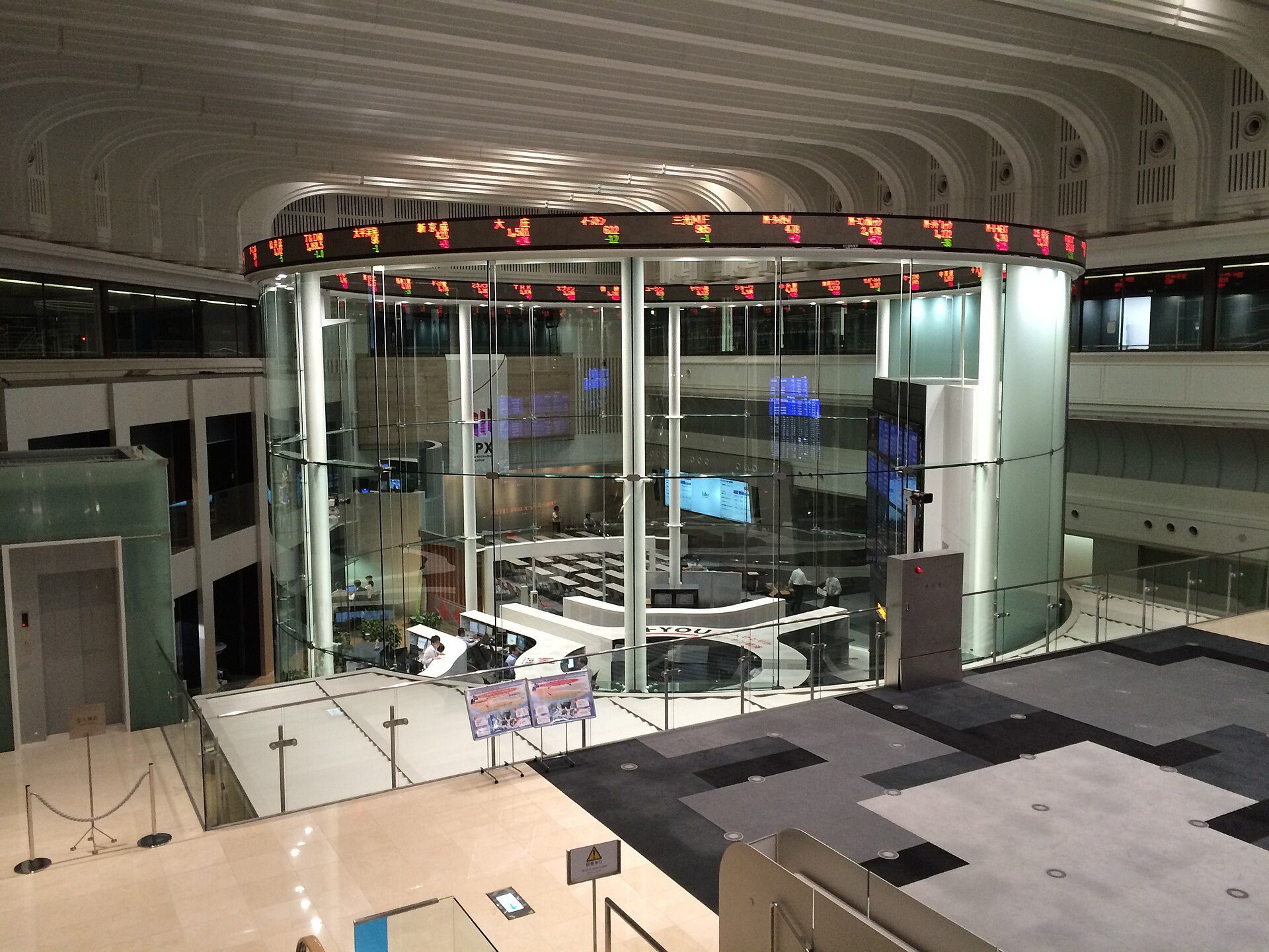 Tokyo Stock Exchange trading floor where the SoftBank OpenAI loan moved the shares