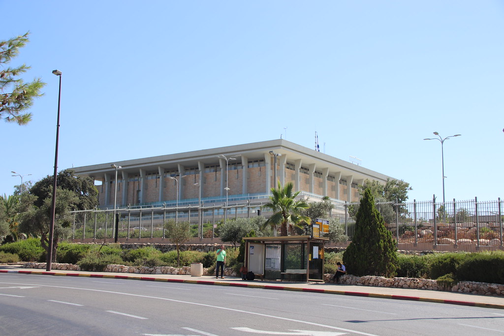 Israel election 2026 Knesset parliament building in Jerusalem
