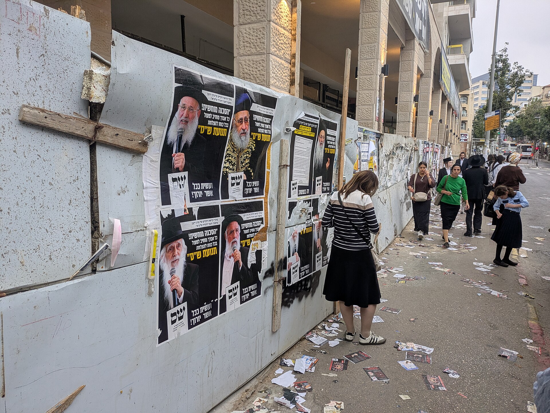 Netanyahu bloc election results at a Bnei Brak polling station